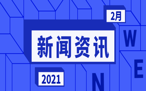 内娱“补货上新”，你的男友库又更新了