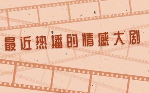 “香港最美小三”：靠身材“上位”，被人嘲讽致抑郁…从“恶女”到最佳女配，她终于逆袭成功！