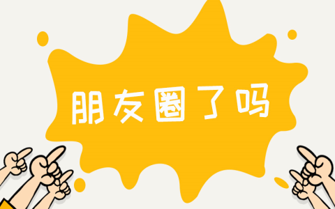 电视剧紫川怎么下架了 紫川电视剧官宣预告