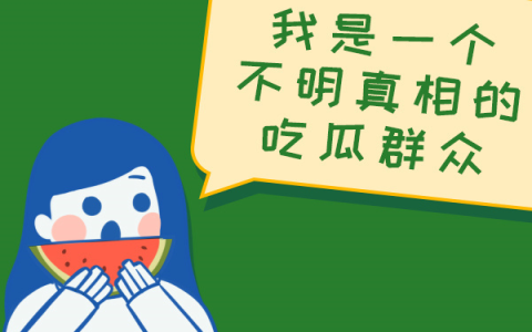 专访原创音乐人陈泊汐：让更多的人听到我的音乐和我的态度