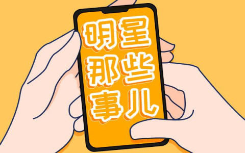 俏丽甜美！吴艳妮年度大满贯创神迹：中国跨栏女神1年3冠无愧一姐